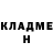 Кокаин VHQ Kaminskiy Konstantin