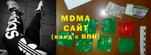 герыч Верхний Тагил