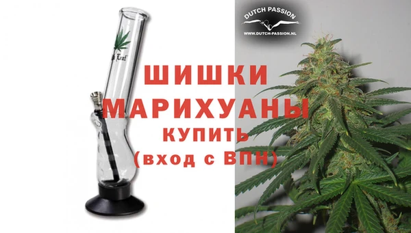PSILOCYBIN Верхнеуральск