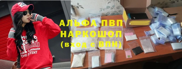 PSILOCYBIN Верхнеуральск