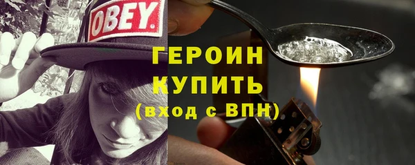 ECSTASY Верея