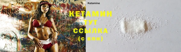 PSILOCYBIN Верхнеуральск