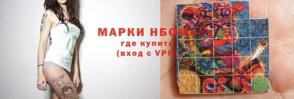 стафф Вяземский