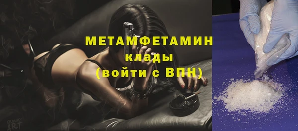 ECSTASY Верея