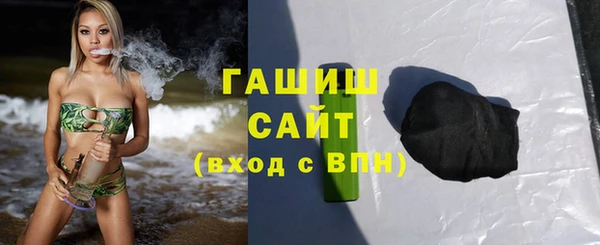 ECSTASY Верея