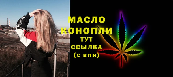 ECSTASY Верея