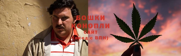 герыч Верхний Тагил