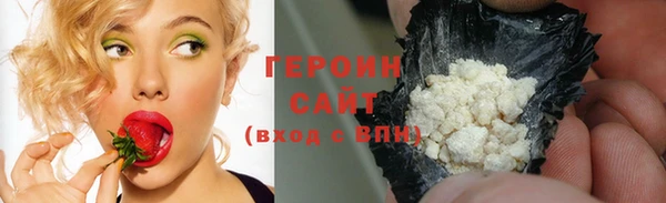PSILOCYBIN Верхнеуральск