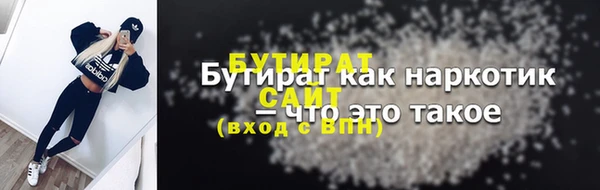 PSILOCYBIN Верхнеуральск