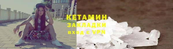PSILOCYBIN Верхнеуральск