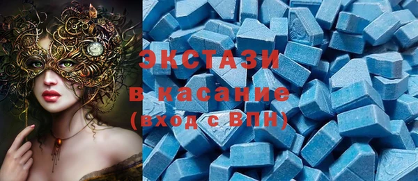 герыч Верхний Тагил