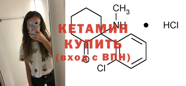 PSILOCYBIN Верхнеуральск