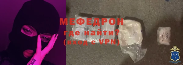 гидра Пролетарск