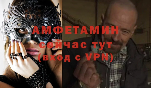 PSILOCYBIN Верхнеуральск