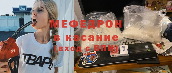 ECSTASY Верея