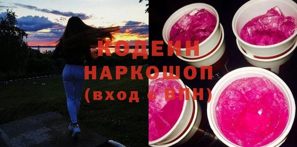 ECSTASY Верея