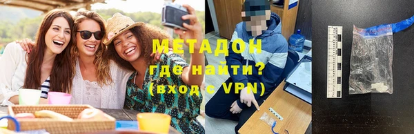 ECSTASY Верея