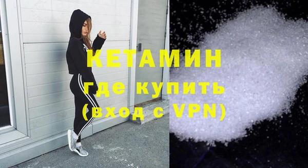 скорость mdpv Вязники