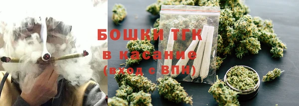 COCAINE Протвино