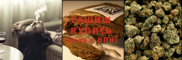 скорость mdpv Вязники