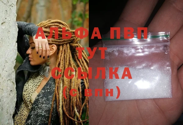 PSILOCYBIN Верхнеуральск