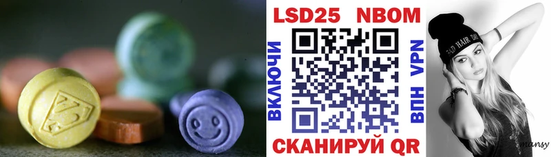 закладки  Дивногорск  ЛСД экстази кислота 