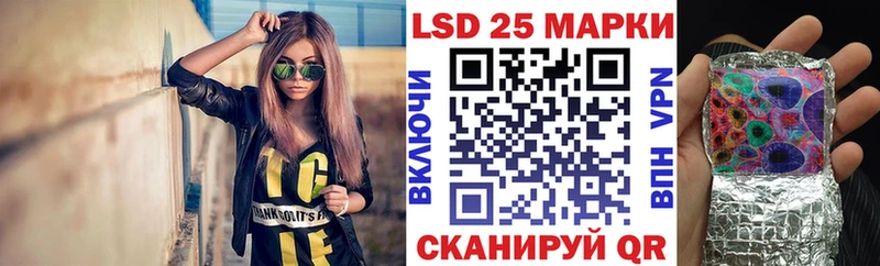 Марки N-bome 1,8мг  цена наркотик  MEGA как войти  Дивногорск 